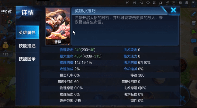 弹框 弹框